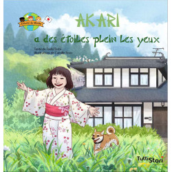 AKARI A DES ETOILES PLEIN LES YEUX