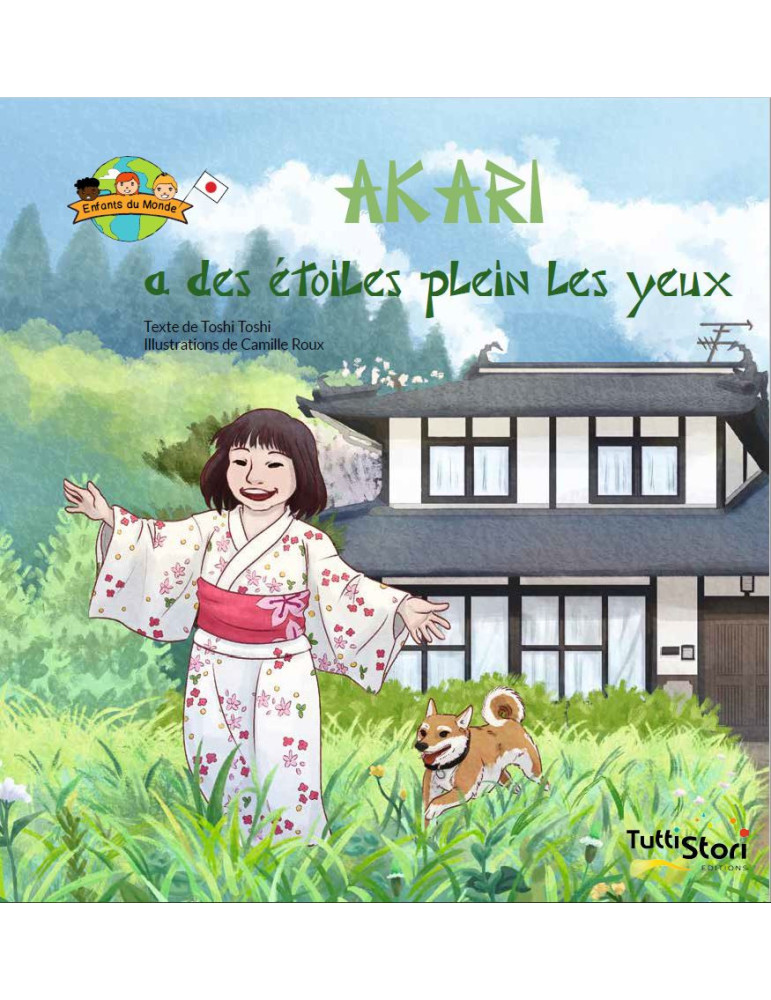 AKARI A DES ETOILES PLEIN LES YEUX AKARI A DES ETOILES PLEIN LES YEUX